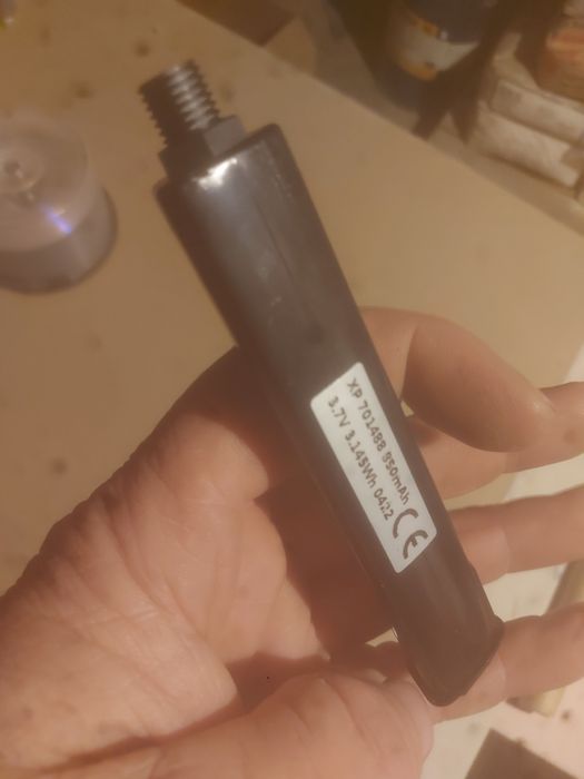 Bateria deus I cewka HF