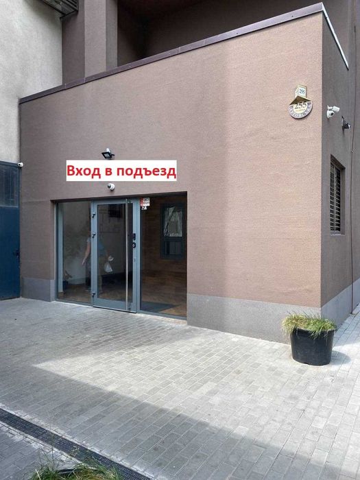 Сдам посуточно квартиру возле Мост-Сити, (тепло и свет есть)