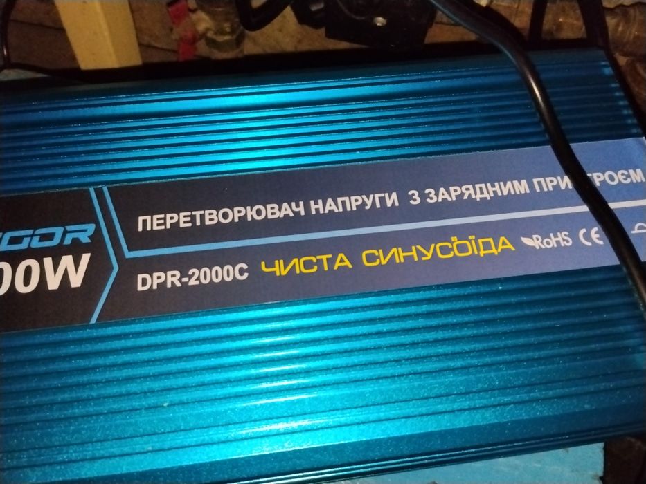Инвертор Zedor dpr-2000c
