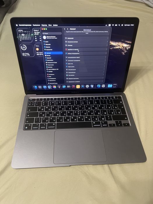 MacBook Air M1
