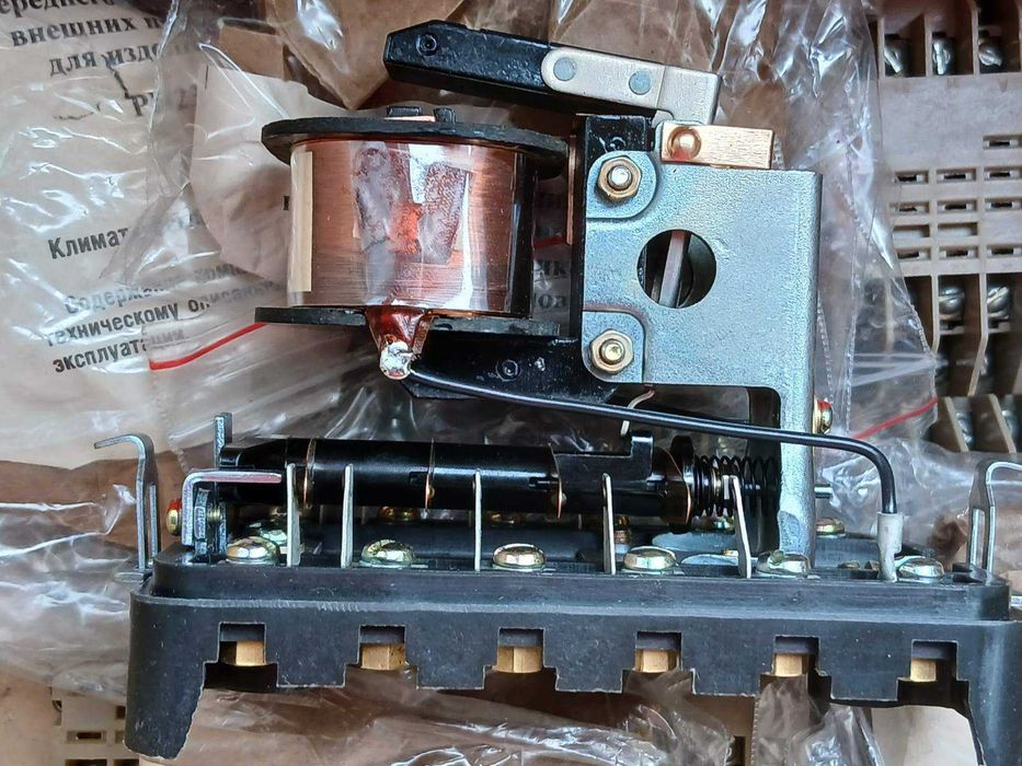 Великий комплект реле РП-25 УХЛ4 (~380В) + 10 колодок + кріплення (Опт)