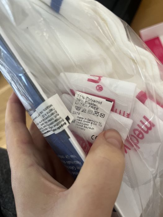 Компресійні панчохи Mediven компресійний трикотаж