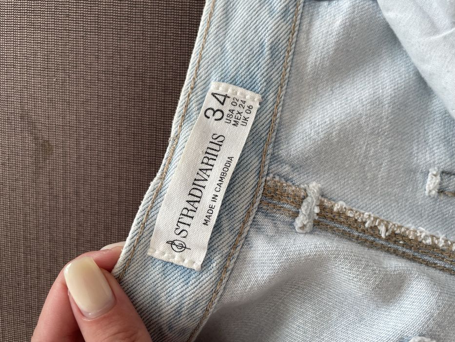 Джинси stradivarius
