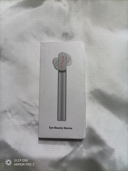 Электронный массажер для глаз, с вибрацией и постоянной температурой