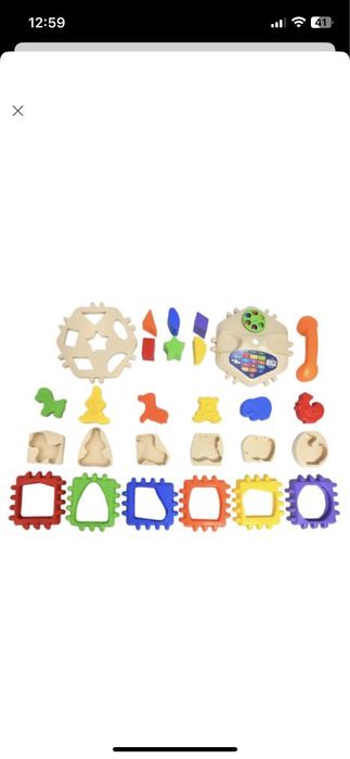 Сортер Magic phone Tigres