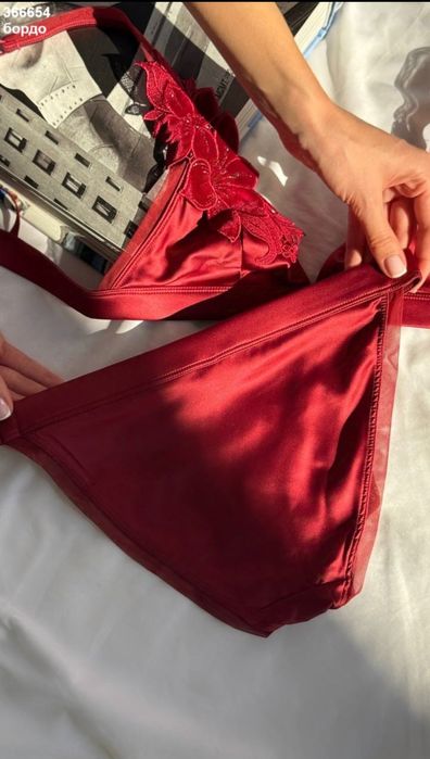 Комплект жіночої білизни 34/75В, 36/ 80В