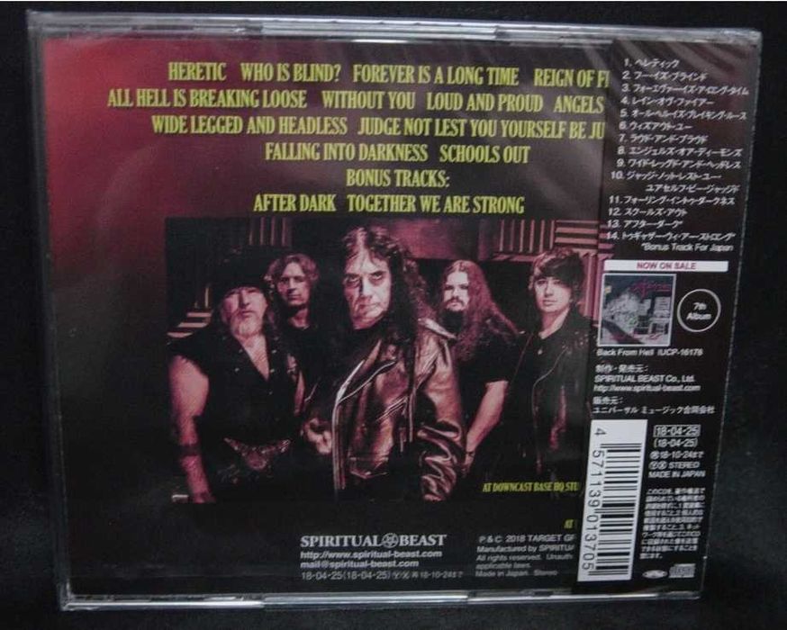 Blitzkrieg - Judge Not! (Edição Japonesa +2 Bónus)