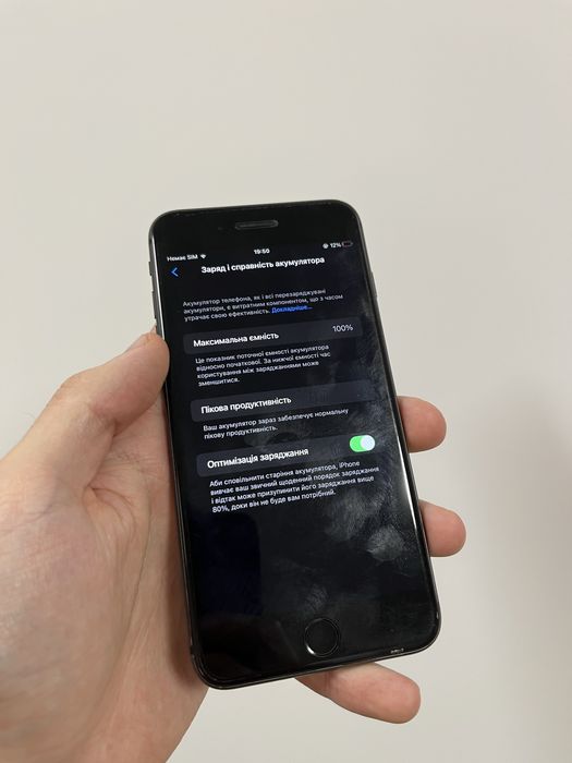 Apple / Iphonе 8 Plus 64 / Айфон / Neverlok / Неверлок