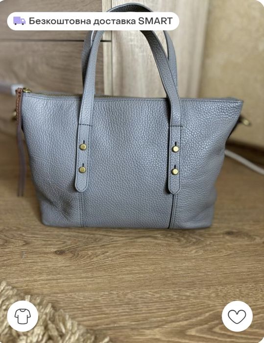 Fossil Кожаная! Сумка! Германия!