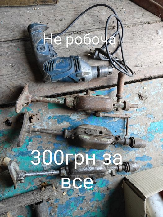Мотоблок  Зід...