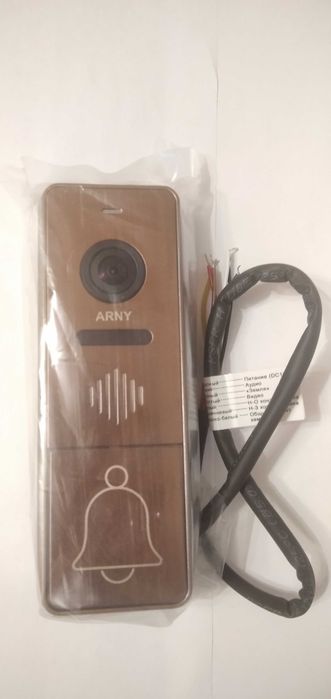 Видеопанель ARNY AVP-NG430 2MPX