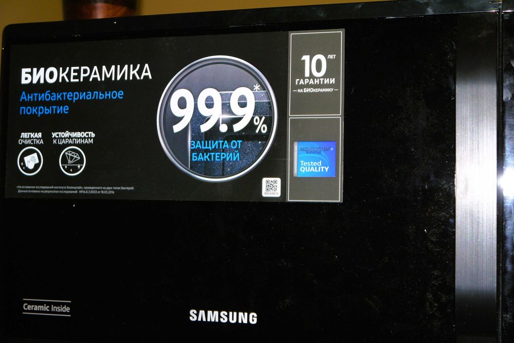 Мікрохвильова піч Samsung MS23K3614AK/BW