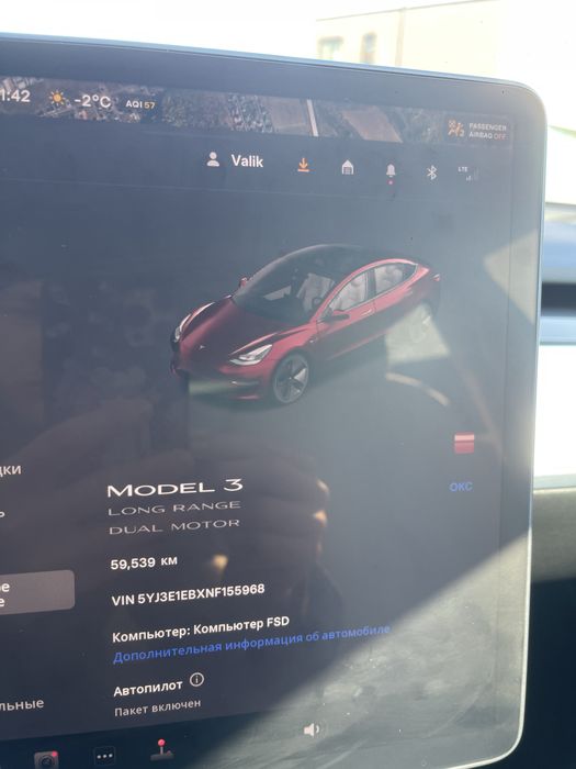 Tesla model 3 long range 2022