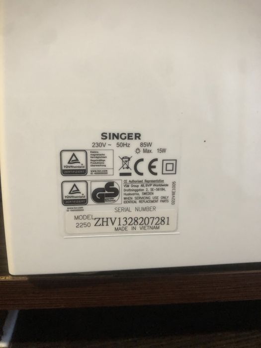 Швейная машинка zinger