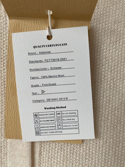 Nowy 100% wełna merino kardigan sweter kremowy basic merynos casual