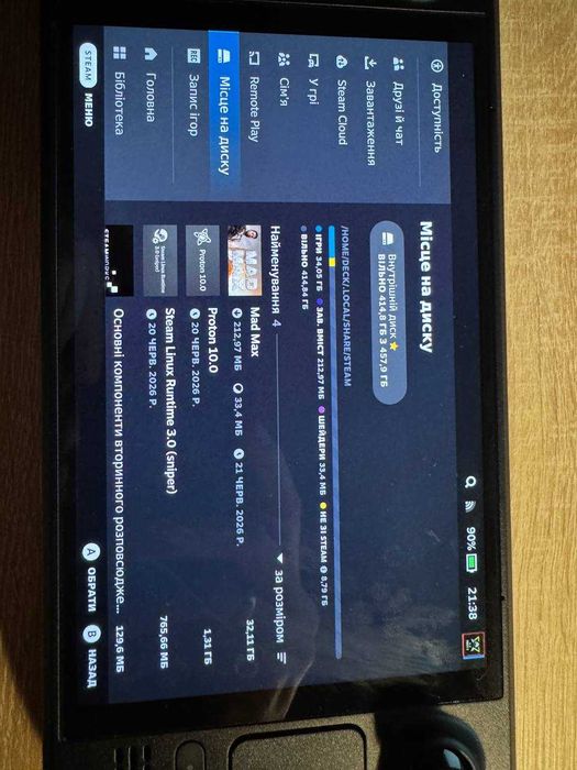 SteamDeck OLED 512gb