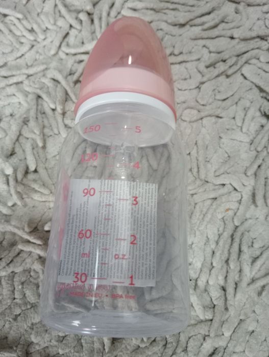 Nowa butelka że smoczkiem.Polecam