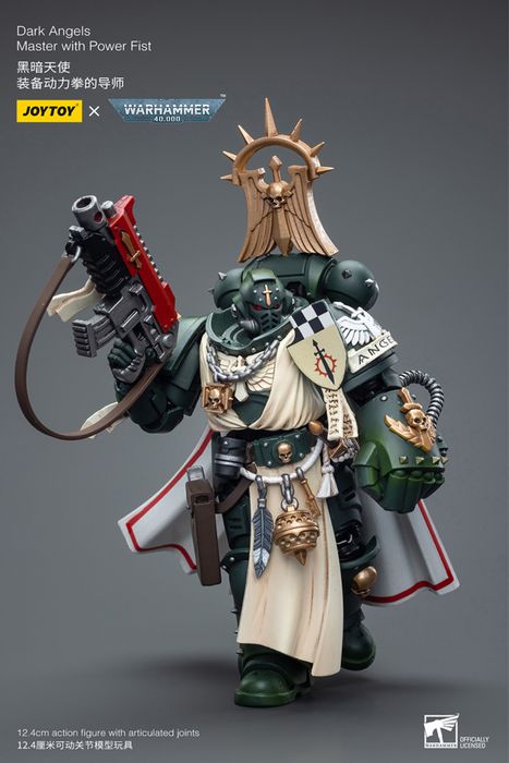 Фігурка warhammer40k JoyToy Dark Angels Master with power fist 1/18