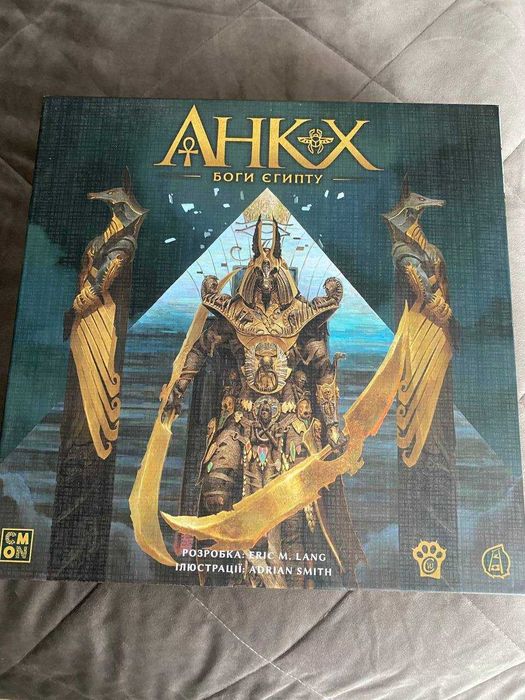 Анкх. Боги Єгипту - Ankh: Gods of Egypt