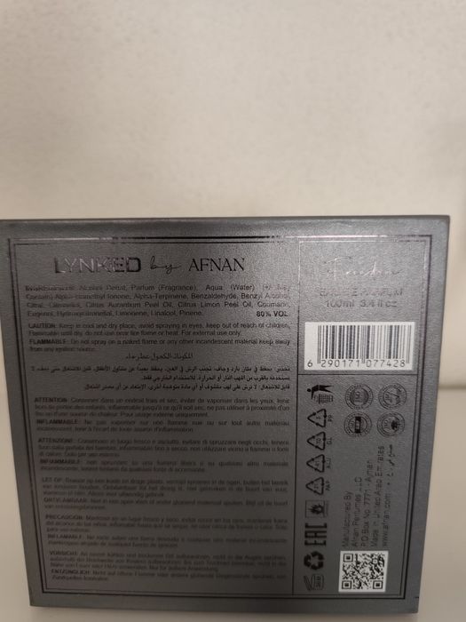 Afnan Linked Freedom 100ml