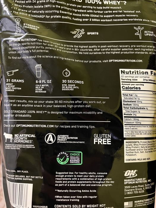 Протеїн USA Optimum Nutrition Gold Standard 682G Vanilla Cream протеин