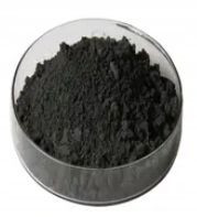 Aluminium German Dark Powder 1-3um 1000g