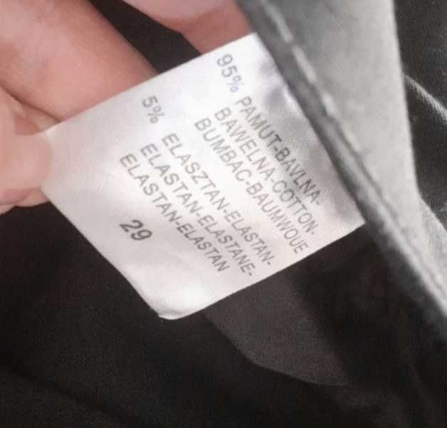 Nowe spodnie size 29-M