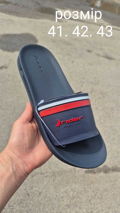 Чоловічі тапки шльопанці Rider
