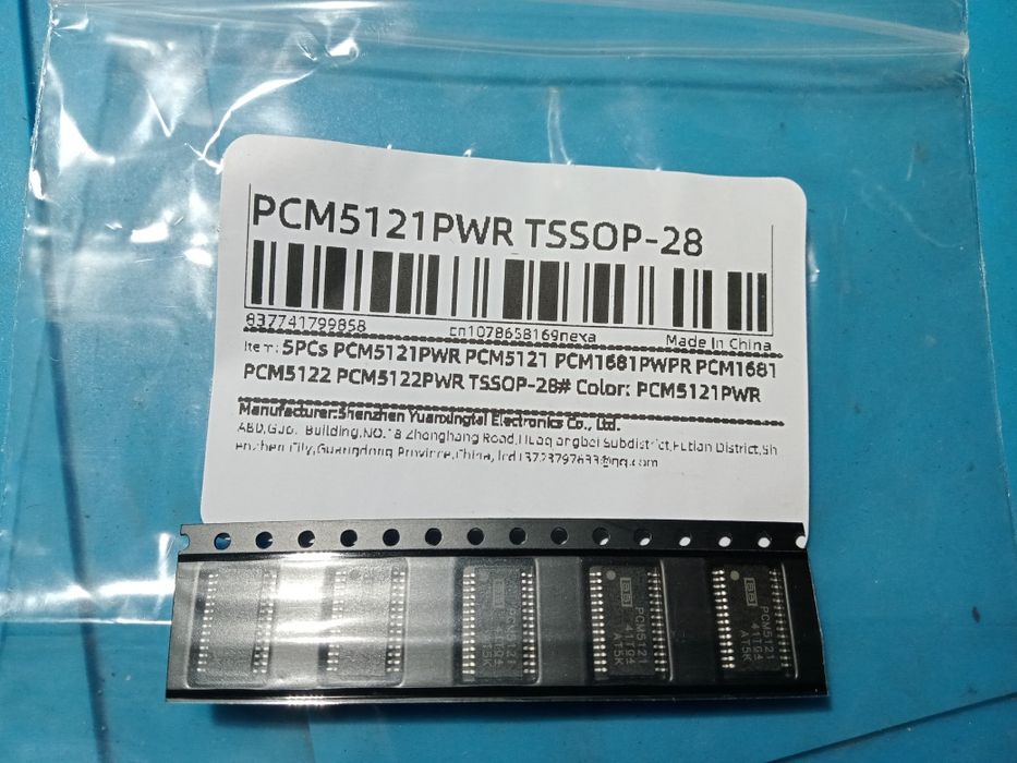 ЦАП цифро аналоговий перетворювач PCM5121PWR