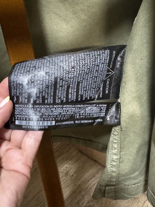 Ветровка  женская ZARA
