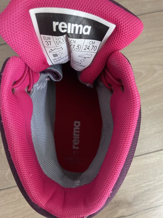 Buty trekingowe reima rozm37 jak nowe