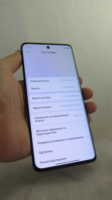 Xiaomi Redmi Note 15 4G 8/256GB Black