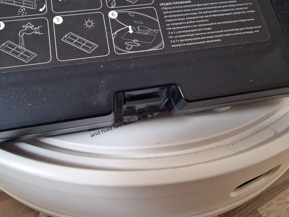 Xiaomi robot vacuum s10 , odkurzacz