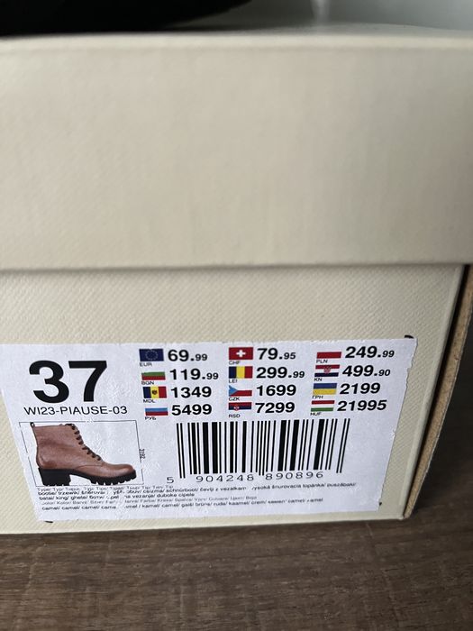 Buty skórzane botki camel Lasocki 37