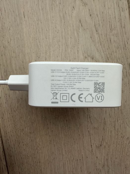 UGEEN Nexode 100W
