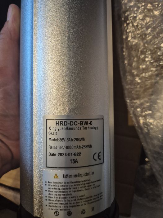 Nowa bateria 36v do roweru, zasięg 40km!