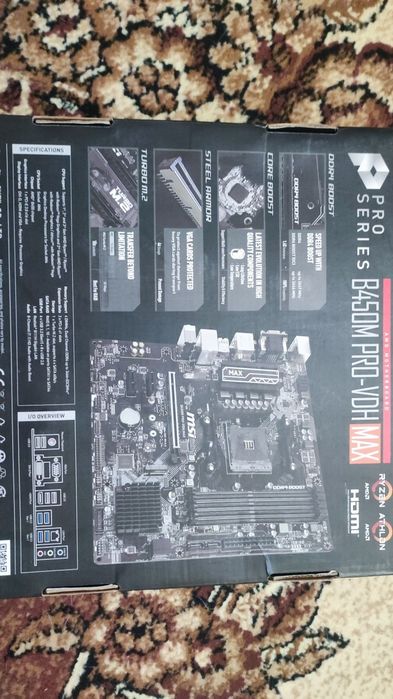 Материнська плата AMD