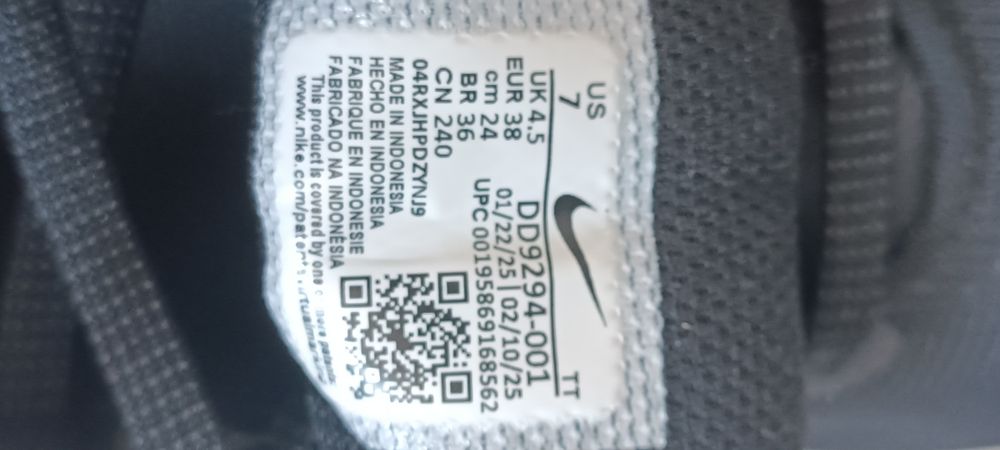 Buty Nike , nowe!