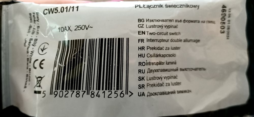 Łącznik świecznikowy Simon10