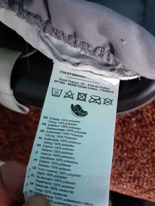 Fotelik - nosidełko  Maxi Cosi Pebble Plus 0-12 kg