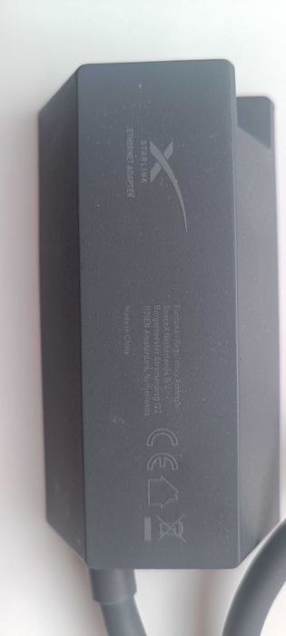 Мережевий адаптер Starlink Старлінк lan Ethernet 2gen