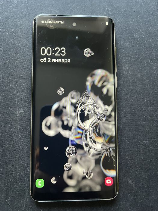Продам телефон Galaxy S20 Ultra 5G