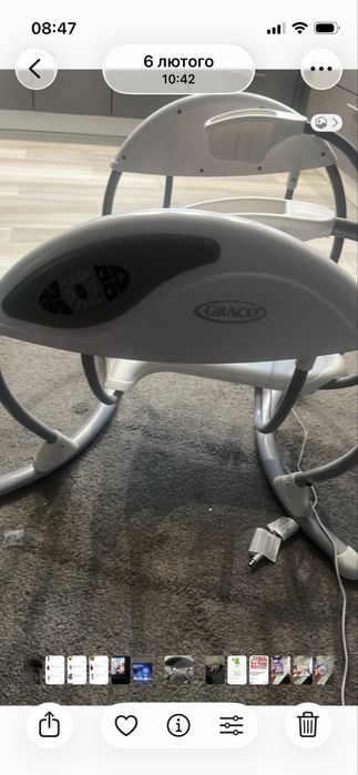 Укачуючий центр graco