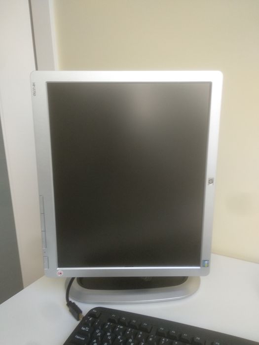 Monitor HP L1750