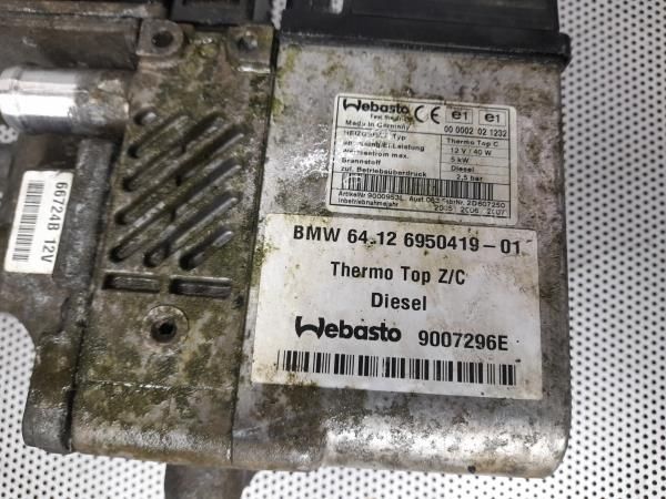 Caldeira Pre Aquecimento Agua BMW 5 (E60)