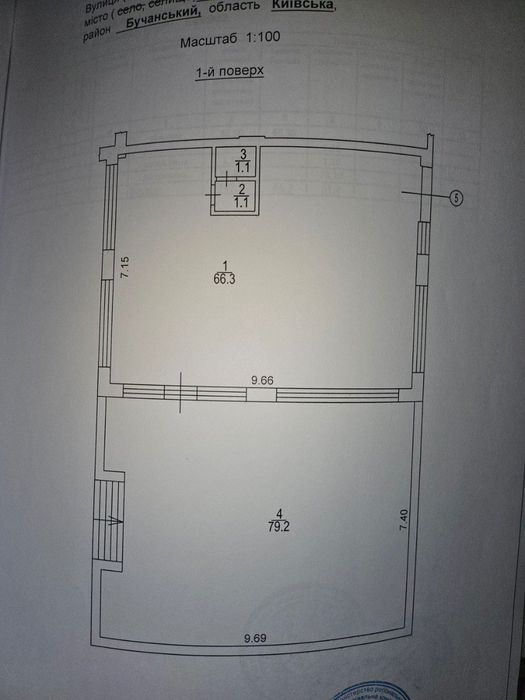 Продаж комерційного приміщення ЖК Центральний 2! Ірпінь
