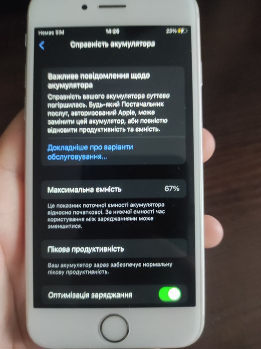 Продам iPhone 6s