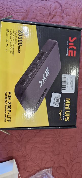 Дбж для роутера 20ач новий стан. 4 тис грн