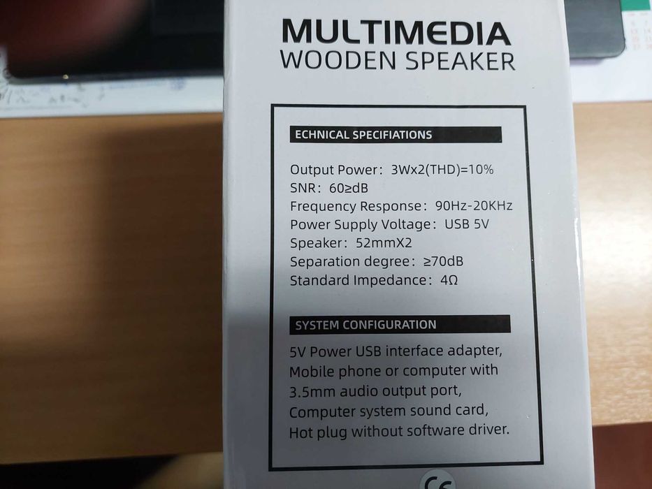 Colunas de som Multimédia