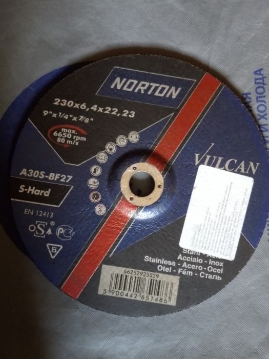 Круги зачистные Norton Vulcan и Fil o Flex 230*6,4*22,23 мм
